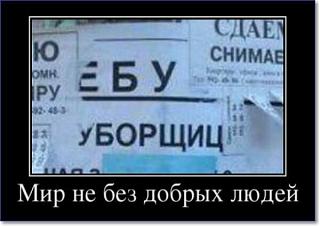 Повышатель настроения-img-20220514-wa0005.jpg