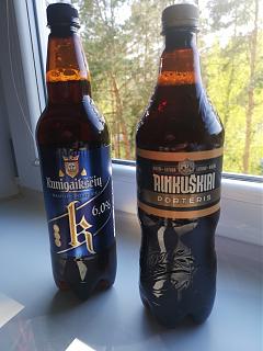 Пиво-img_20220516_175736.jpg