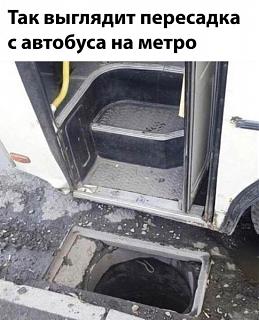 Черный юмор. Или не юмор.-1652611780.jpg