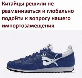 Повышатель настроения-1652685663.jpg