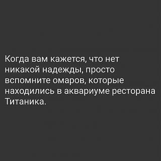 Повышатель настроения-omary.jpg