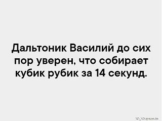 Повышатель настроения-img-20220524-wa0005.jpg