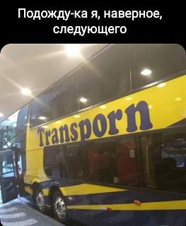Пикчи на автомобильную тему-1635434216.jpg