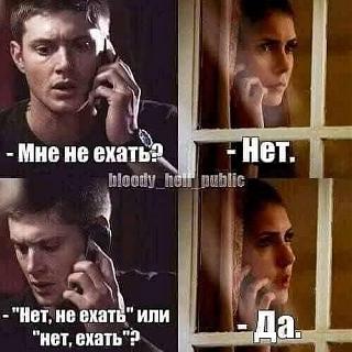 Просто прикольно-mne-ehat.jpg