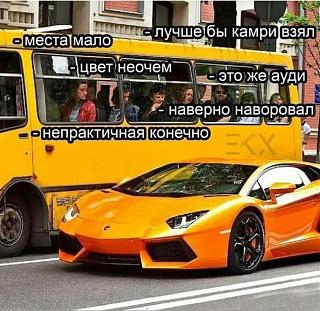 Пикчи на автомобильную тему-ni-o-chem.jpg