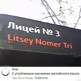 Повышатель настроения-1605418467.jpg