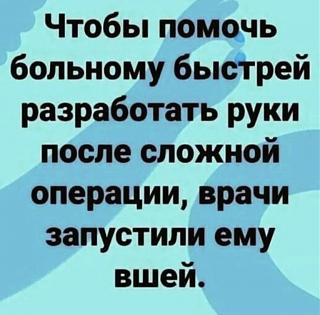 Черный юмор. Или не юмор.-2022-06-10-mixnews-img-1790-768x757.jpg