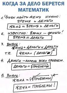 Повышатель настроения-img-20220615-wa0010.jpg
