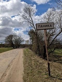 Пикчи на автомобильную тему-16867574.jpg