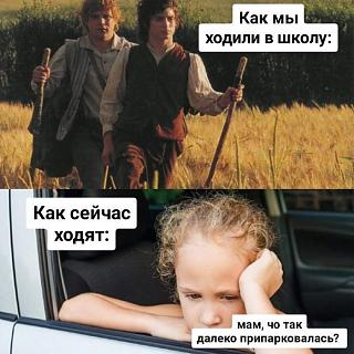 Просто прикольно-16867505.jpg