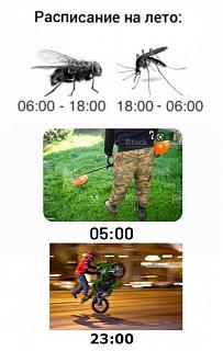 Просто прикольно-16892018.jpg