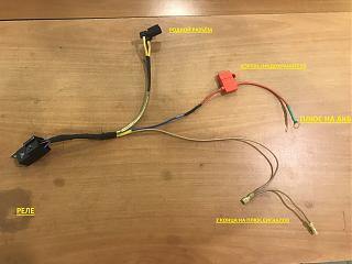 Звуковой сигнал-63ceeaec-7da3-42c0-9a49-c143c9a94cf1.jpg