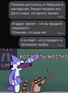Повышатель настроения-16946254.jpg
