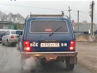 Пикчи на автомобильную тему-vse-k.jpg