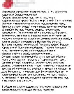 Повышатель настроения-img_20220731_091705_942.jpg