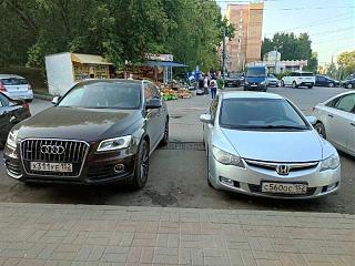 Пикчи на автомобильную тему-vstrecha.jpg