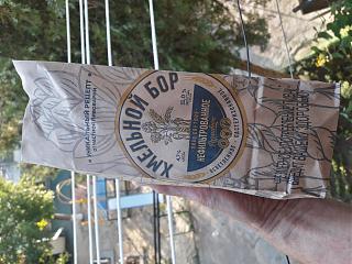 Пиво-20220806_183808.jpg