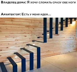 Любопытные дизайнерские и конструкторские идеи-07437e452ce578c72a8a97552a4c780b09d74e7e_700_700.jpg