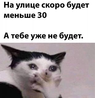 Ну и погодка!-img_20220826_122757_780.jpg