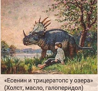 Шедевры-img-20220901-wa0007.jpg