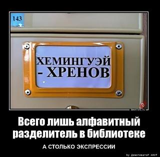 Повышатель настроения-17185672.jpg