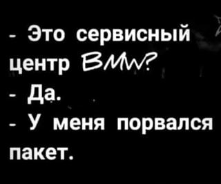 Пикчи на автомобильную тему-img_20221005_221344_118.jpg