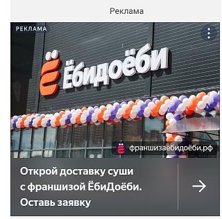 Повышатель настроения-img_20221011_202254.jpg