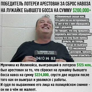 Просто прикольно-1668192891.jpg