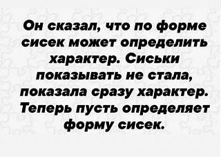 Повышатель настроения-088d810ff0c3378d0a49903baa10c92900734c3f_700_700.jpg