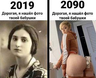 Повышатель настроения-foto-babushki-1.jpg