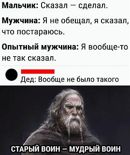 Повышатель настроения-17469462.jpg