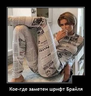 Повышатель настроения-1670450309.jpg