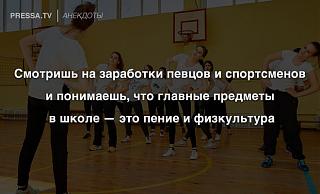 Просто прикольно-17471787.jpg