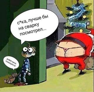 Черный юмор. Или не юмор.-931c6519fff5168e01b224072491e528080db8a6_700_700.jpg
