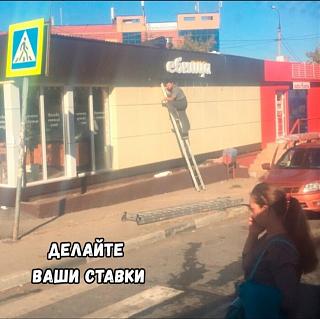 Повышатель настроения-17492033.jpg