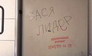 Повышатель настроения-17495654.jpg