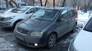 Сегодня купил Touran-img_20221225_110451.jpg