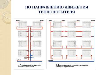ДАЧА-img10.jpg