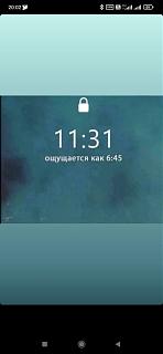 Повышатель настроения-ae767fa2-3f16-47c0-9a52