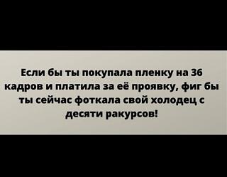 Повышатель настроения-2023-01-06-mixnews-img-1086-768x597.jpg