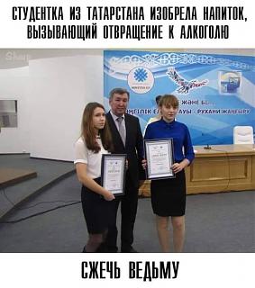 Черный юмор. Или не юмор.-9745e6b42f418b921bebcab59a74da1e0a818c91_700_700.jpg