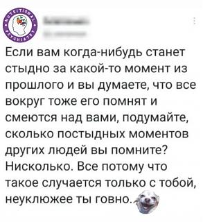Черный юмор. Или не юмор.-dd9863bf-6571-4a46-83a3