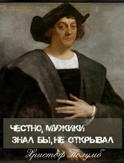 Повышатель настроения-1677139641.jpg