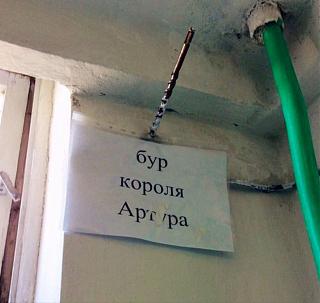 Повышатель настроения-1280x1213_0xac120004_20847936531678353876.jpg