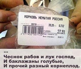 Повышатель настроения-17812973.jpg