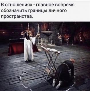 Черный юмор. Или не юмор.-img-20230217-wa0000.jpg