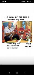 Повышатель настроения-b44d80e5-90a3-462c-9647-4dcefbd31871.jpg