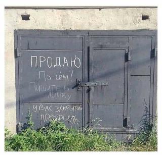 Пикчи на автомобильную тему-tkglbvg.jpeg