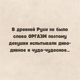 Повышатель настроения-muz1..jpg