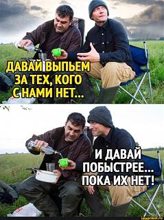 Просто прикольно-1680033728.jpg